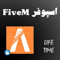 دانلود اسپوفر FiveM - ان بن شدن از FiveM