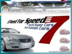 دانلود بازی نید فور اسپید 7 با ماشین ایرانی Need for Speed 7