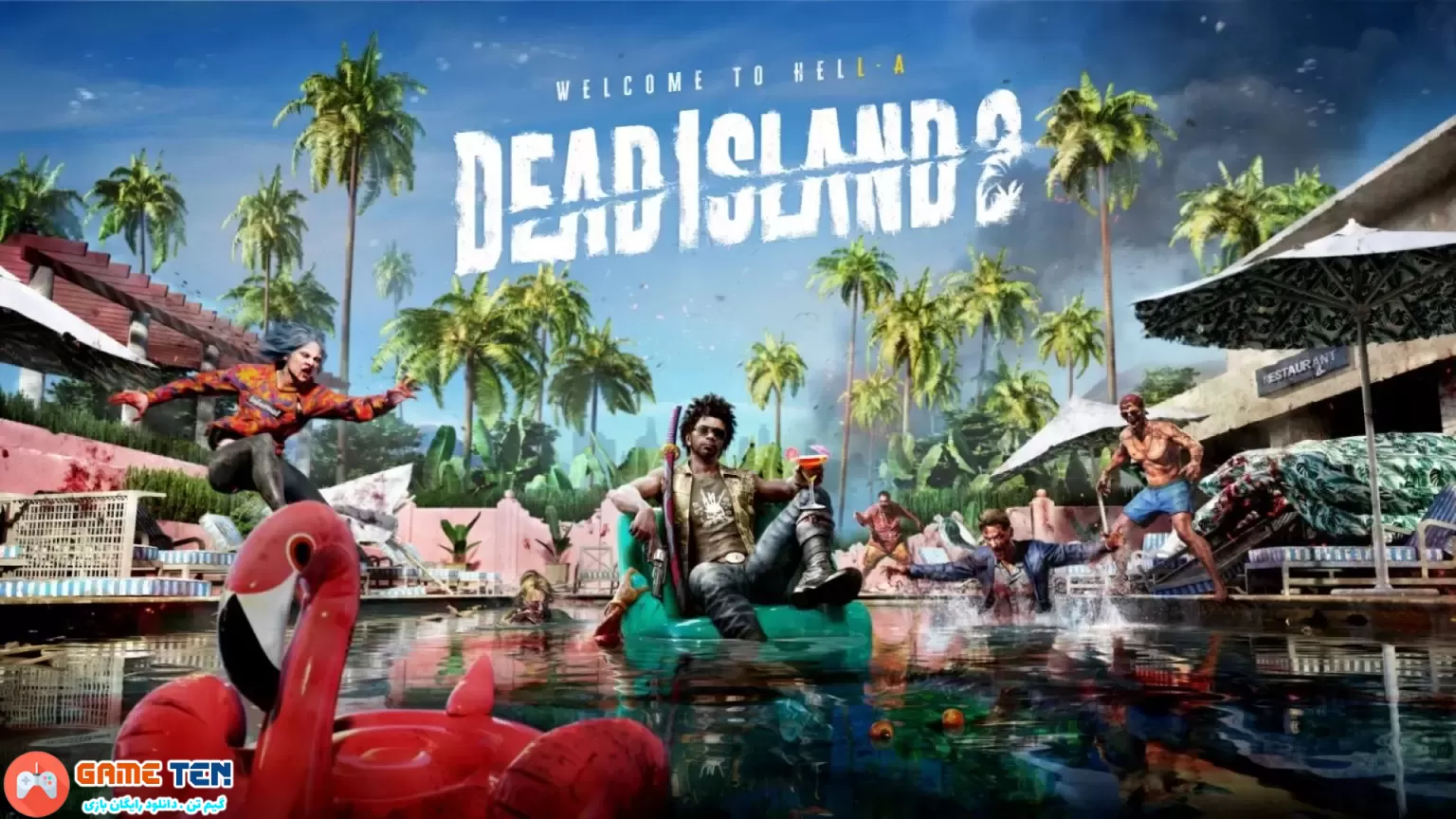 Dead Island 2 به لیست گیم پس ایکس باکس اضافه شد!
