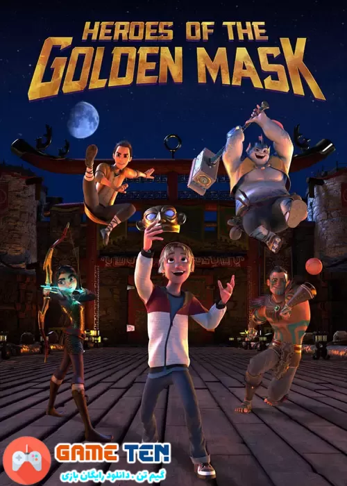 دانلود انیمیشن قهرمانان ماسک های طلایی Heroes of the Golden Masks 2023