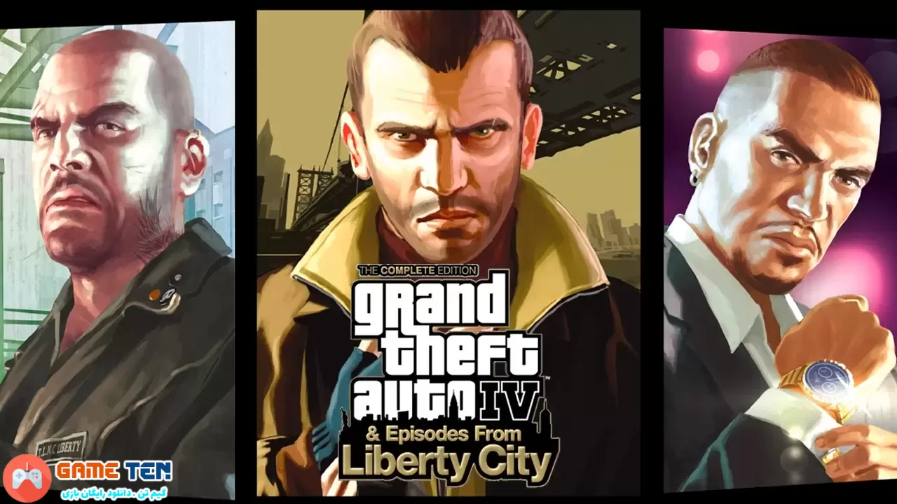 دانلود بازی Grand Theft Auto IV: The Complete Edition برای کامپیوتر 