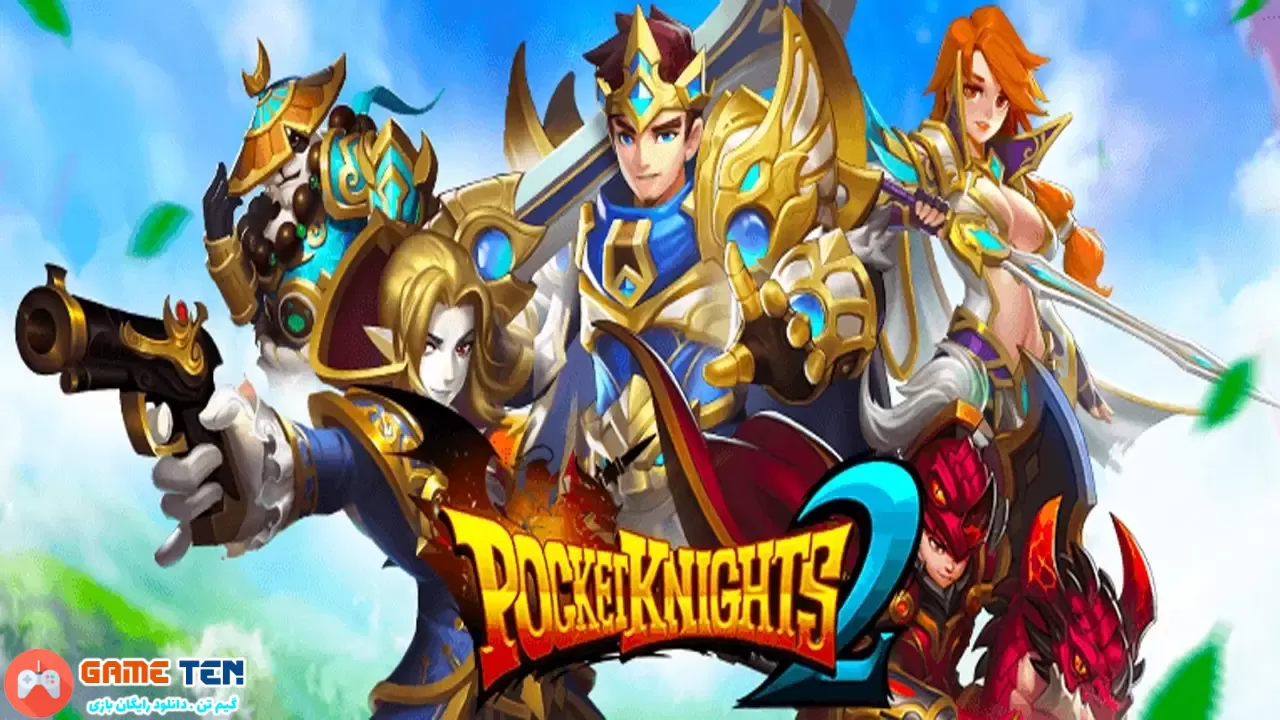 دانلود مود بازی Pocket Knights 2 برای اندروید