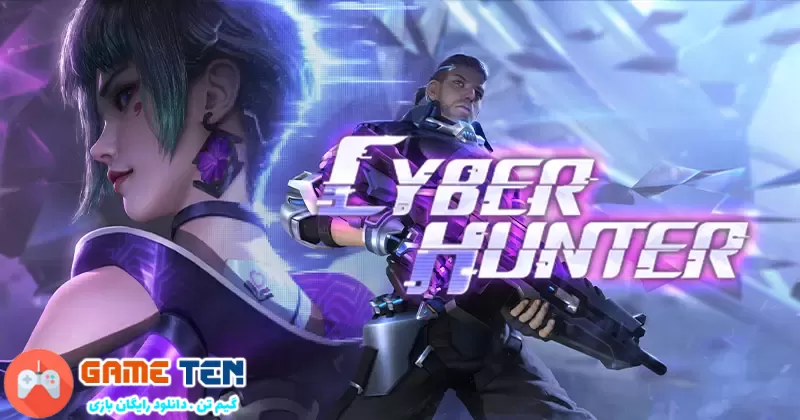 دانلود مود بازی Cyber Hunter برای اندروید