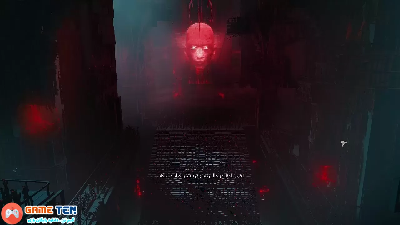 دانلود پچ فارسی ساز Ghostrunner 2 - گیم تن