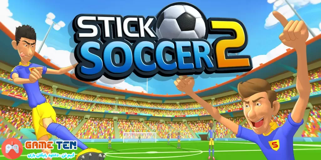 دانلود مود بازی Stick Soccer 2 برای اندروید