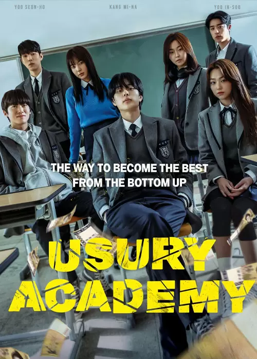دانلود فیلم کره‌ای آکادمی ربا Usury Academy 2023