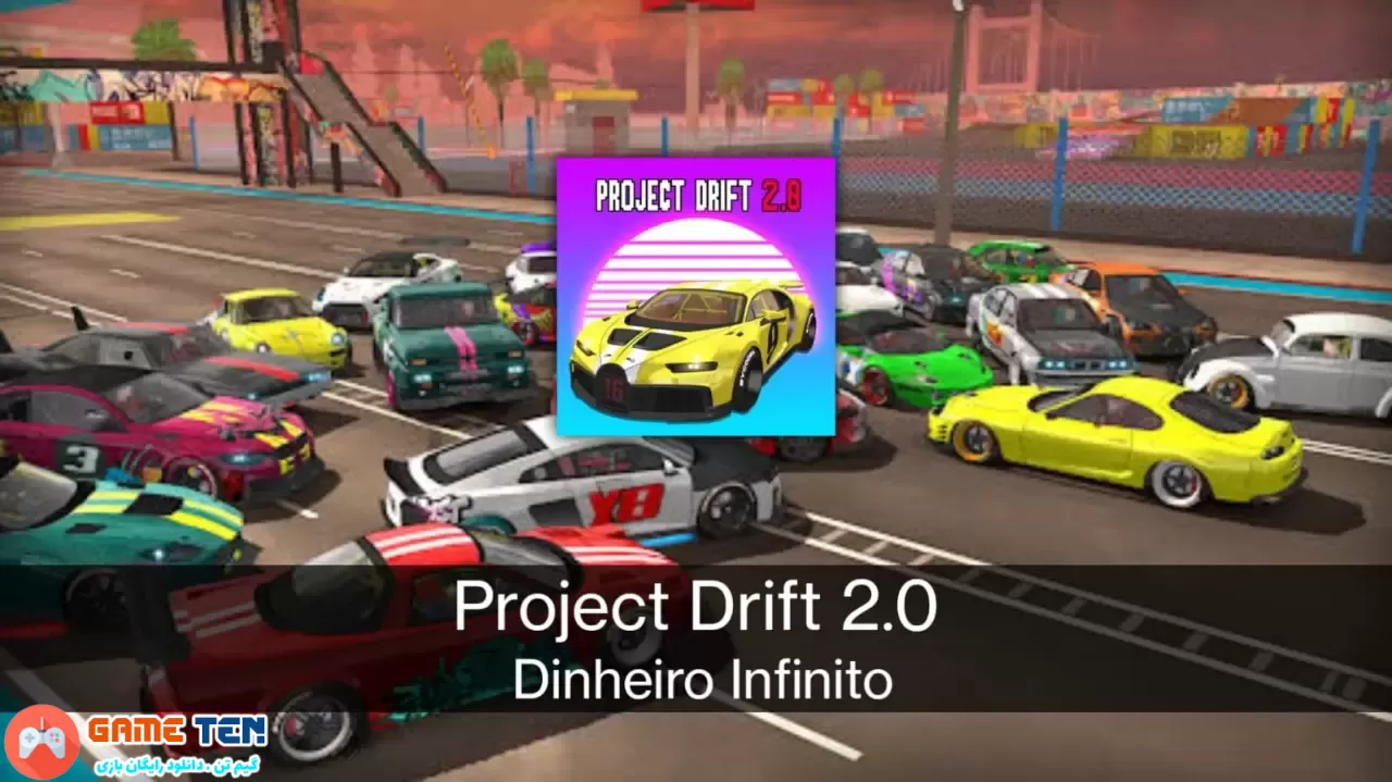 دانلود مود بازی Project Drift 2.0 برای اندروید