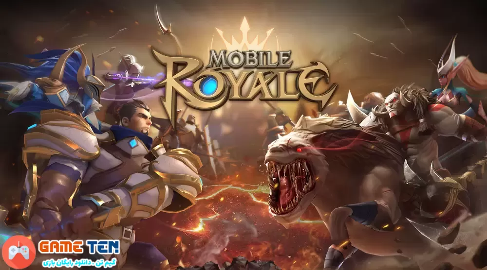 دانلود مود بازی Mobile Royale برای اندروید