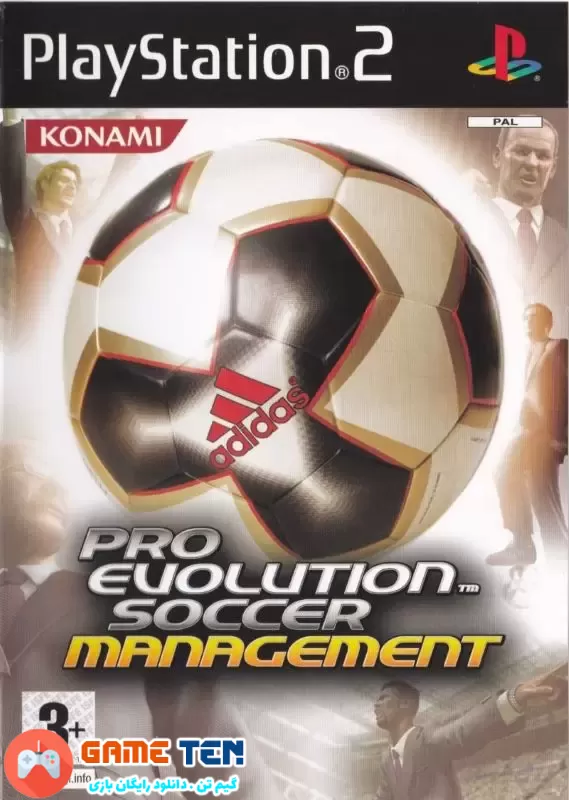 دانلود بازی Pro Evolution Soccer Management