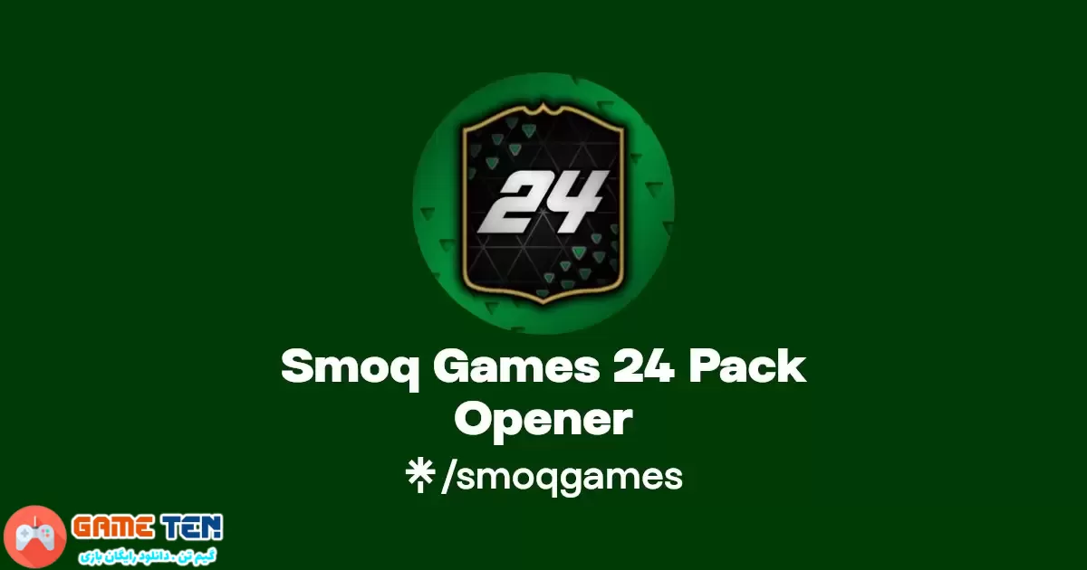 دانلود مود بازی Smoq Games 24 Pack Opener برای اندروید
