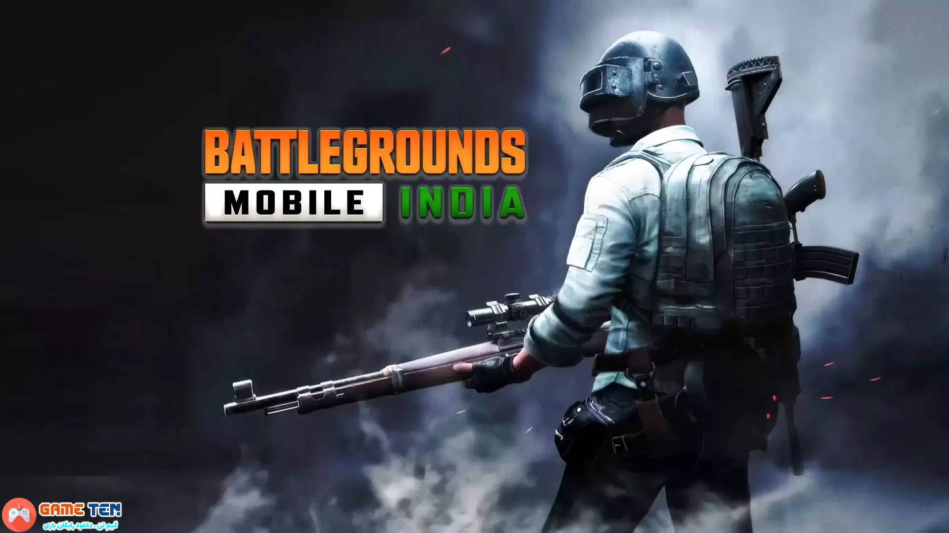 دانلود مود بازی پابجی هند Battlegrounds Mobile India برای اندروید
