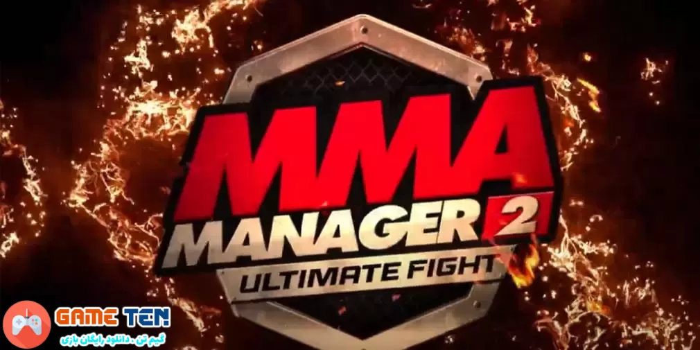 دانلود مود بازی هنرهای رزمی ترکیبی MMA Manager 2: Ultimate Fight برای اندروید