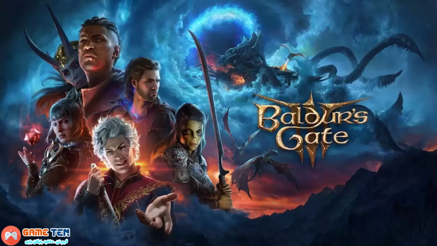 Baldur's Gate 3 با فروش 