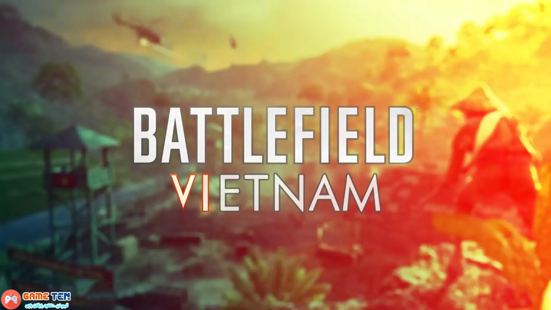 دانلود بازی Battlefield Vietnam برای کامپیوتر 