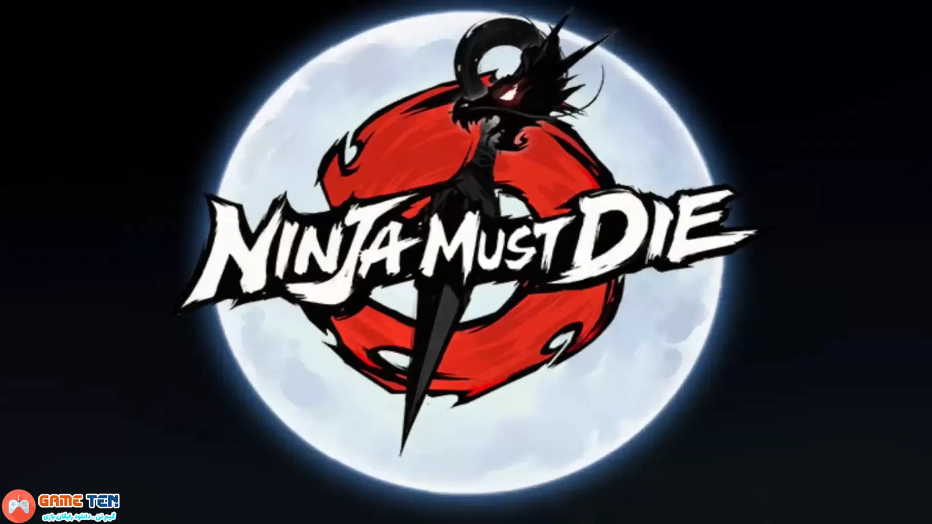 دانلود مود بازی نینجا باید بمیرد Ninja Must Die برای اندروید