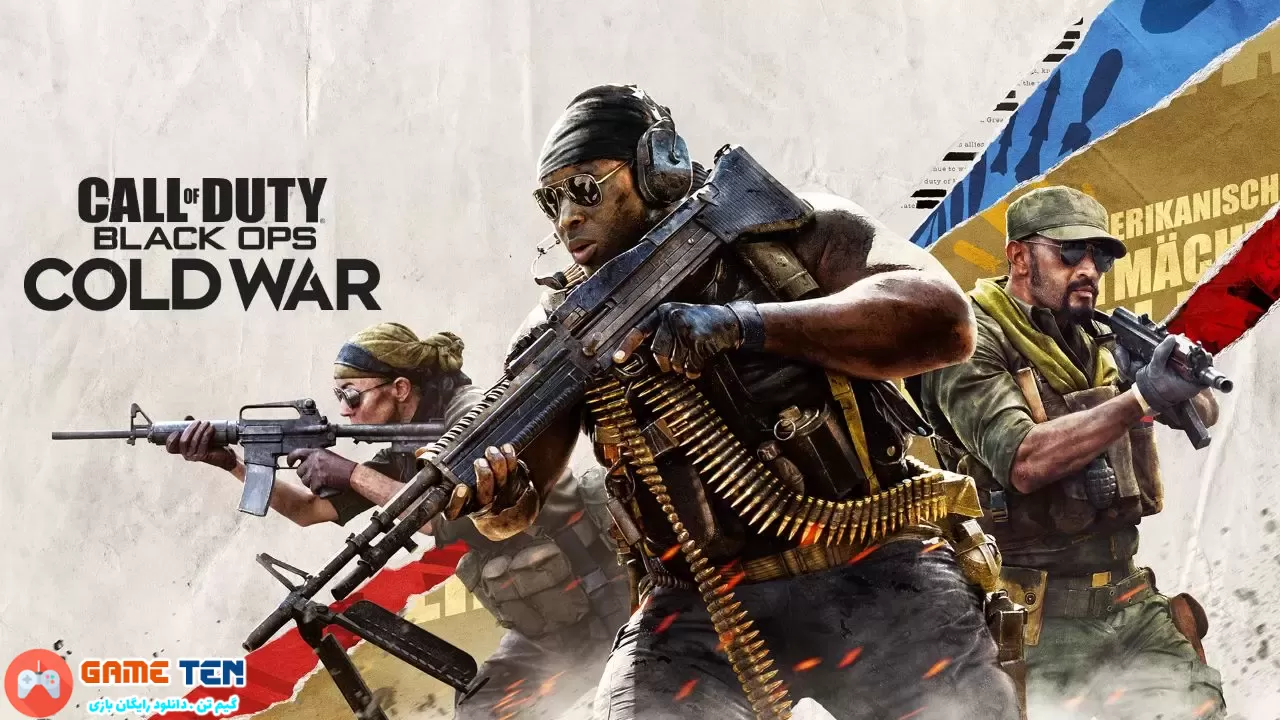 دانلود نسخه کرک شده بازی Call of Duty Black Ops Cold War برای کامپیوتر