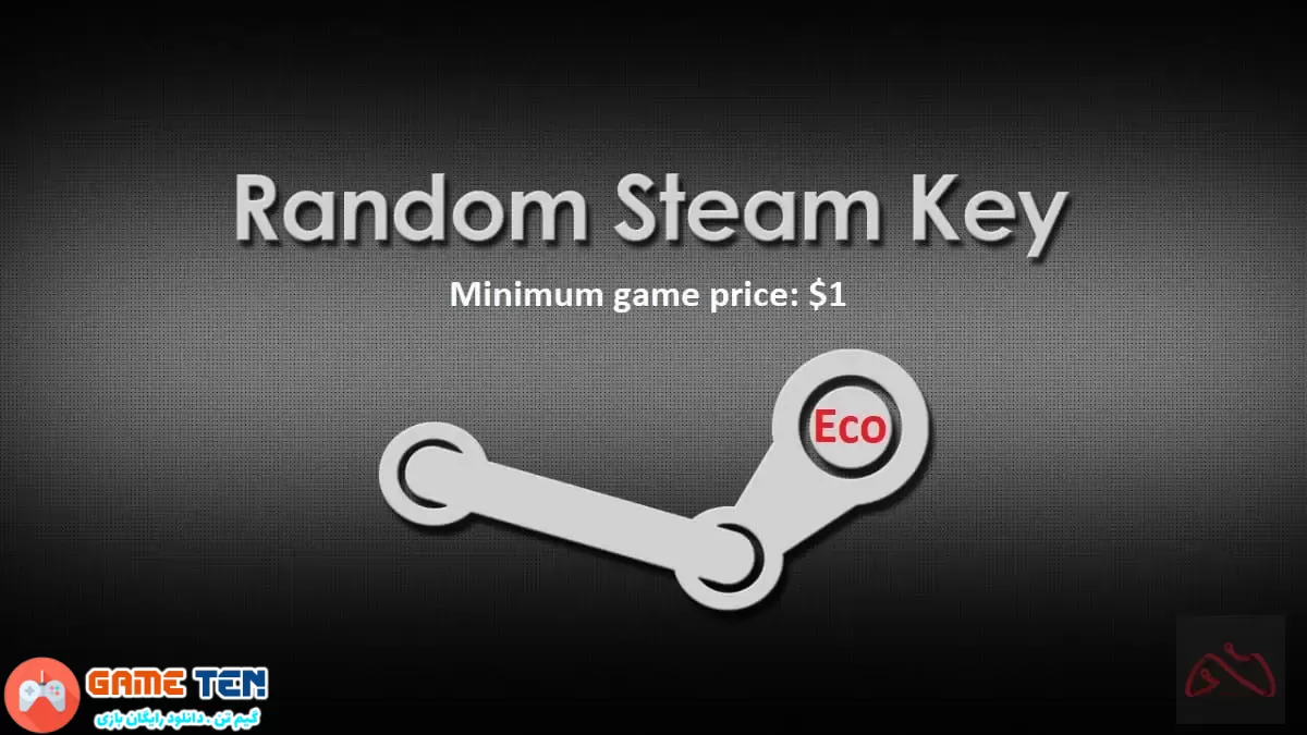خرید ارزان Steam Random Eco Key - سی دی کی رندوم اقتصادی استیم