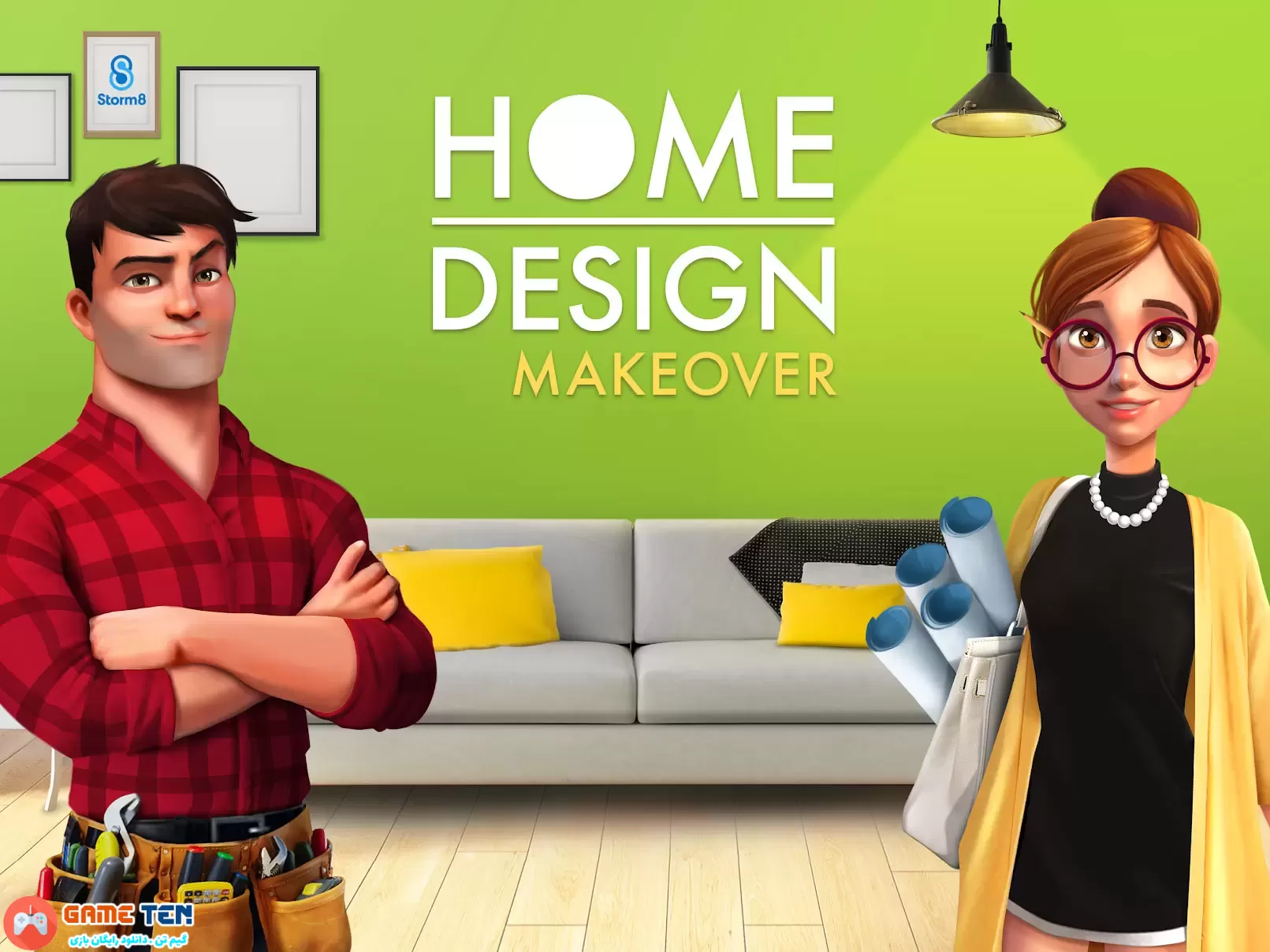 دانلود مود Home Design Makeover - بازی شبیه ساز طراحی خانه اندروید