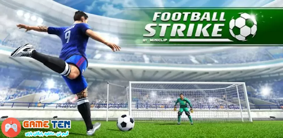 دانلود مود Football Strike - بازی آنلاین فوتبال استریک اندروید