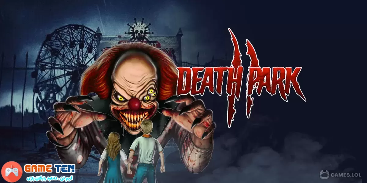 دانلود مود Death Park 2 - بازی ماجراجویی پارک مرگ 2 اندروید
