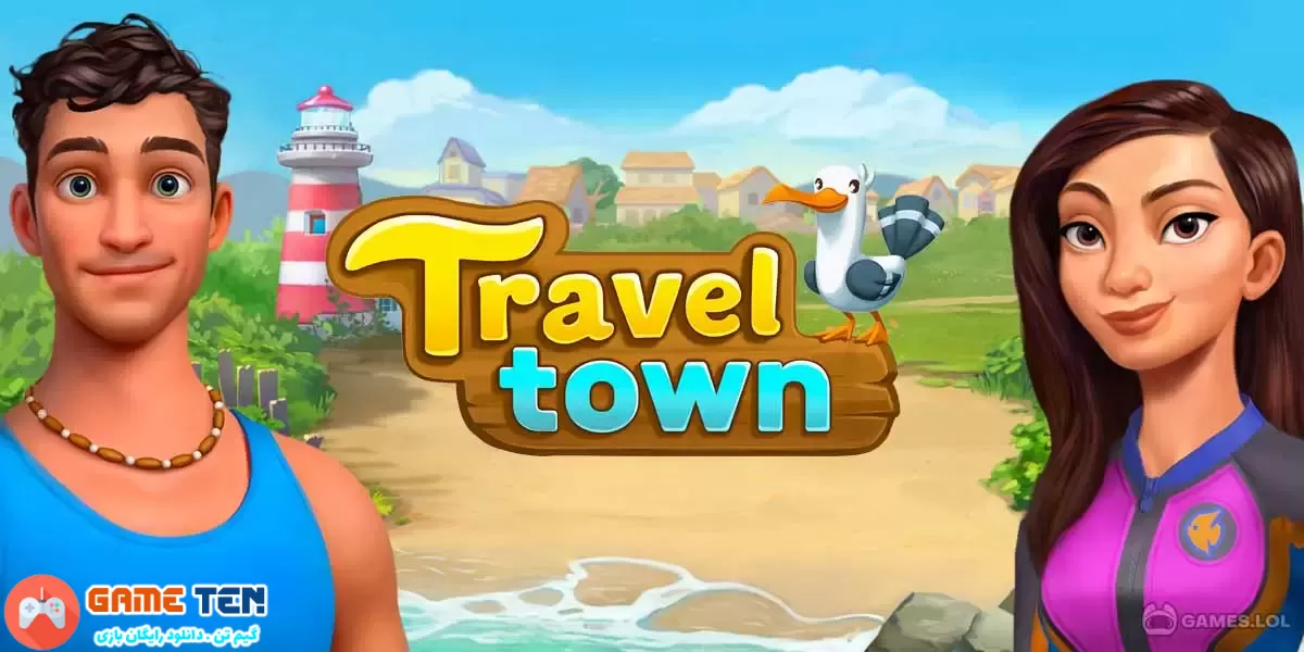 دانلود مود Travel Town - بازی شهر گردشگرها اندروید