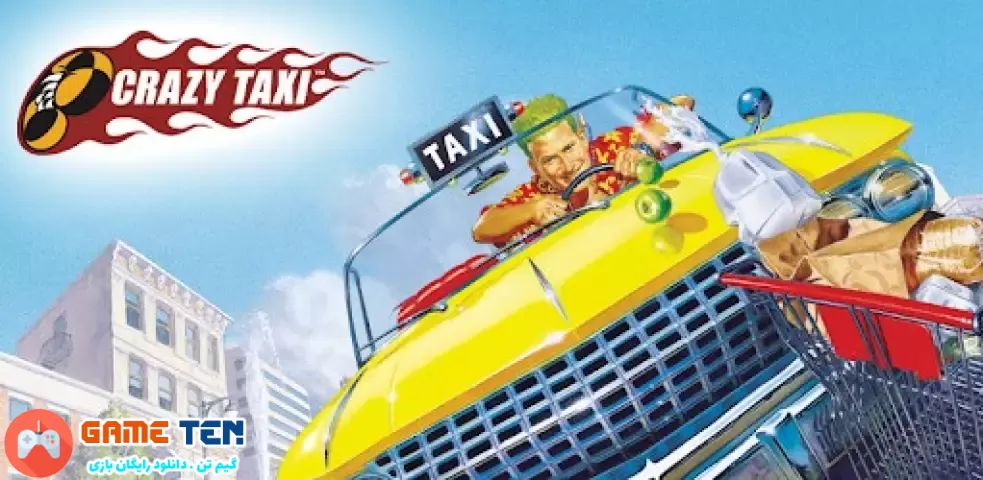 دانلود مود Crazy Taxi Classic - بازی تاکسی دیوانه اندروید