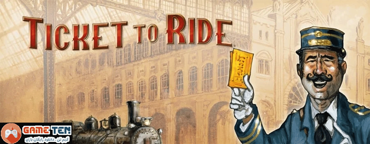 دانلود مود Ticket to Ride - بازی بلیط قطار اندروید