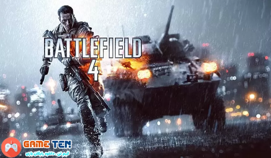 دانلود بازی Battlefield 4 برای کامپیوتر 