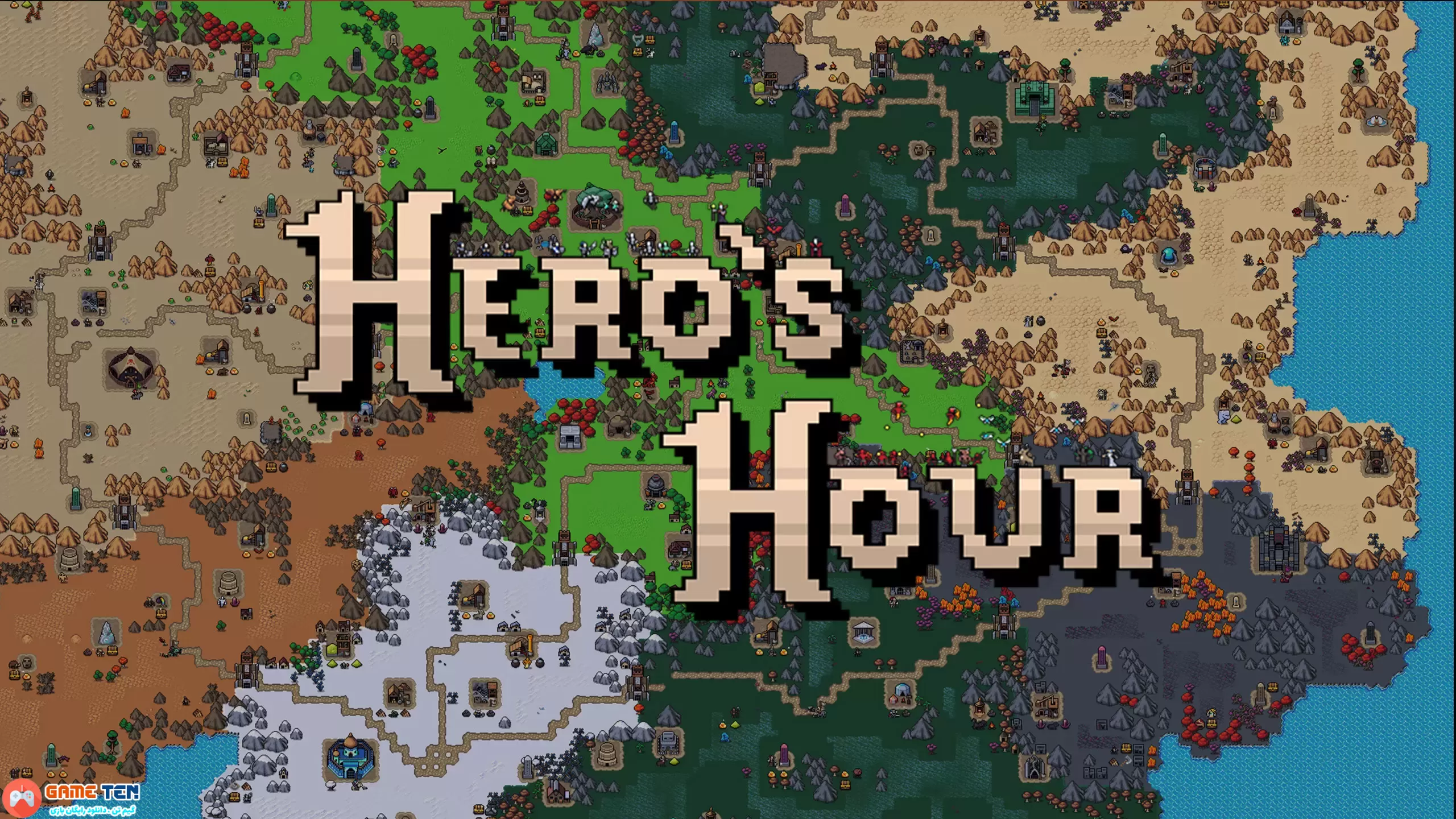 دانلود بازی Hero’s Hour – Rogue Realms برای کامپیوتر