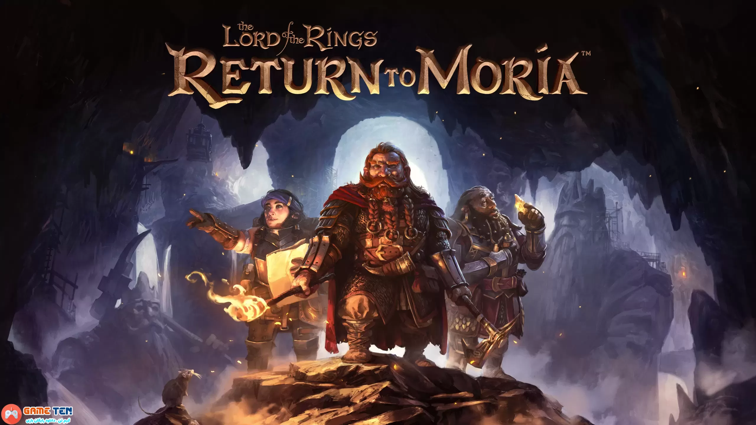 دانلود The Lord of the Rings Return to Moria - بازی ارباب حلقه ها بازگشت به موریا