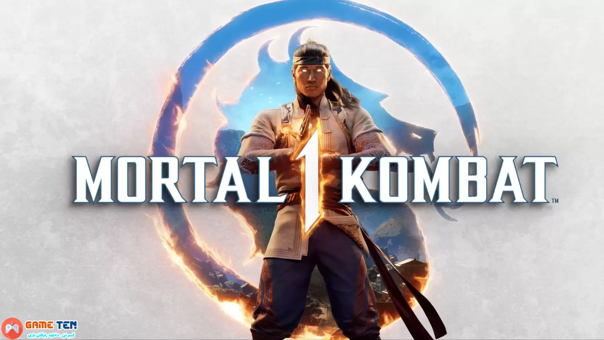 دانلود بازی Mortal Kombat 1 – Premium Edition برای کامپیوتر