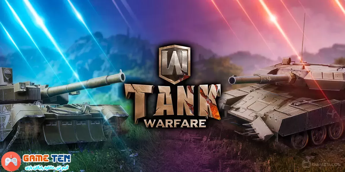 دانلود مود Tank Warfare: PvP Blitz Game - بازی آنلاین نبرد تانک ها اندروید
