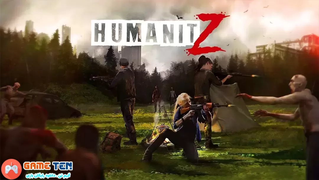 دانلود بازی اکشن HumanitZ برای کامپیوتر