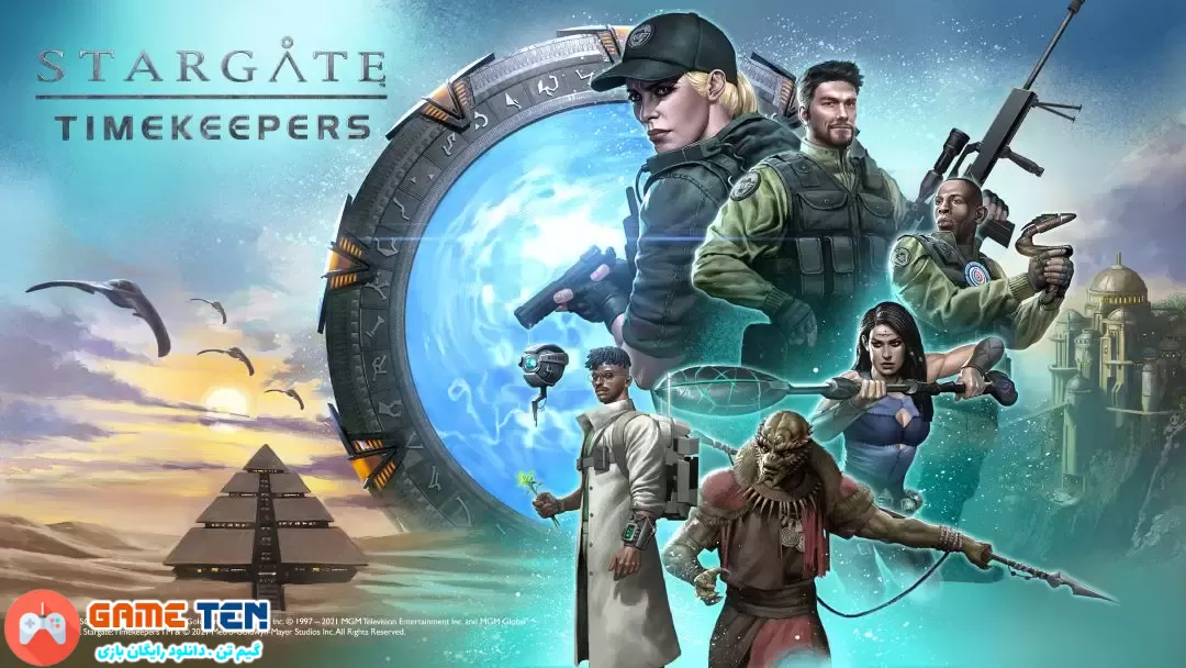 دانلود بازی Stargate Timekeepers برای کامپیوتر 