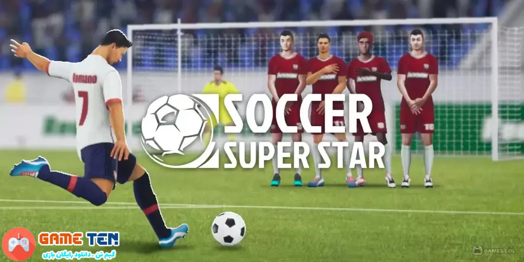 دانلود مود Soccer Super Star 0.2.52 - بازی فوق ستاره فوتبال اندروید