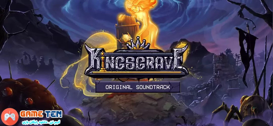 دانلود بازی کم حجم Kingsgrave برای کامپیوتر