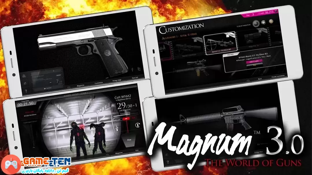 دانلود مود Magnum 3.0 Gun Custom v1.0596 - بازی سفارشی سازی اسلحه برای اندروید