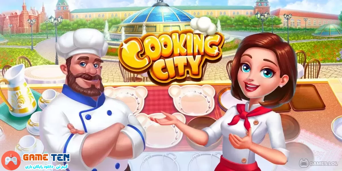 دانلود مود Cooking City - بازی شهر آشپزی اندروید