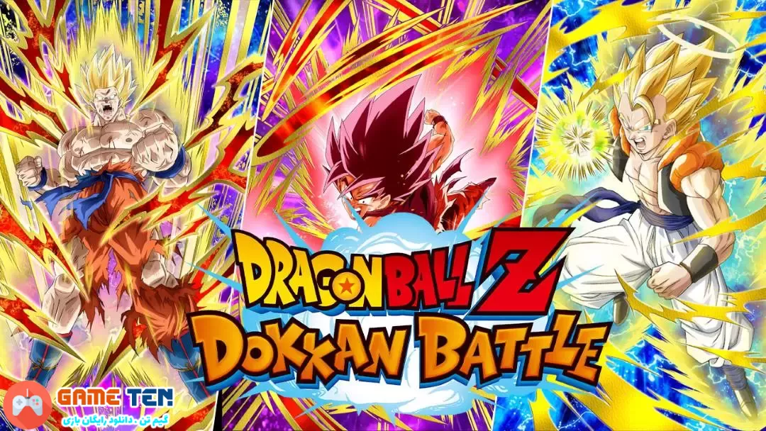 دانلود مود Dragon Ball Z Dokkan Battle 5.14.0 - بازی کارتی دراگون بال اندروید