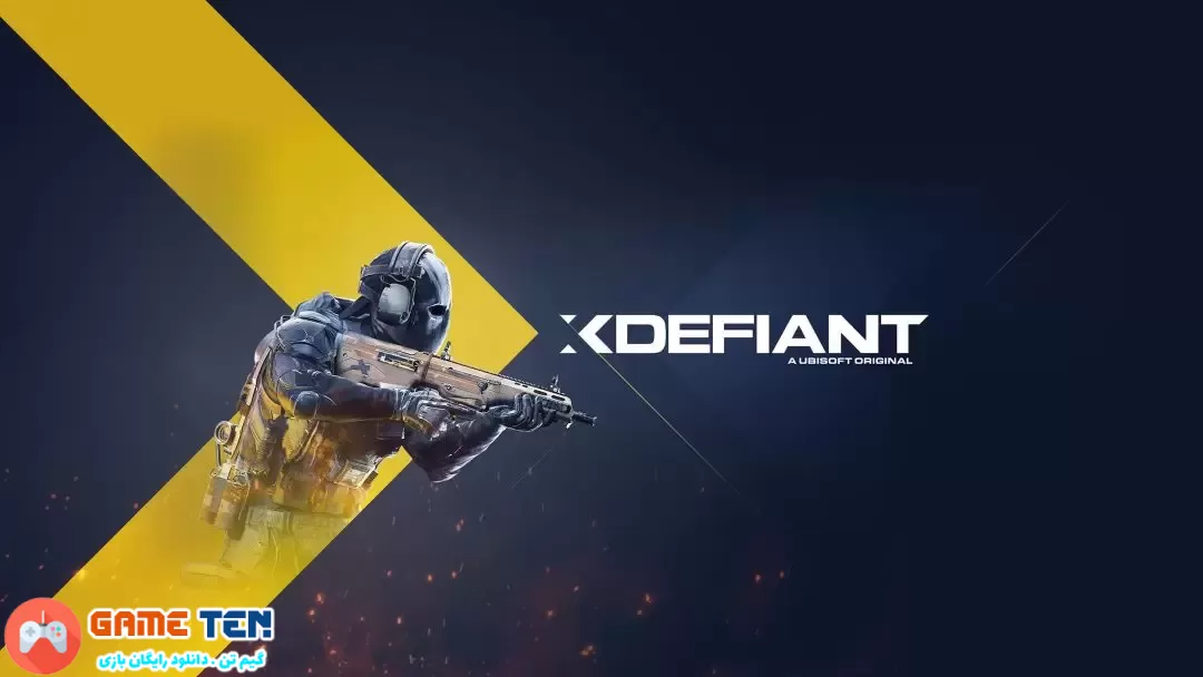 دانلود بازی XDefiant – May 2024 uPlay Backup برای کامپیوتر