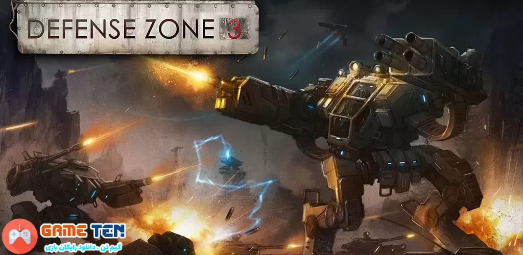 دانلود مود Defense Zone 3 Ultra HD - هک بازی منطقه دفاع 3 اندروید