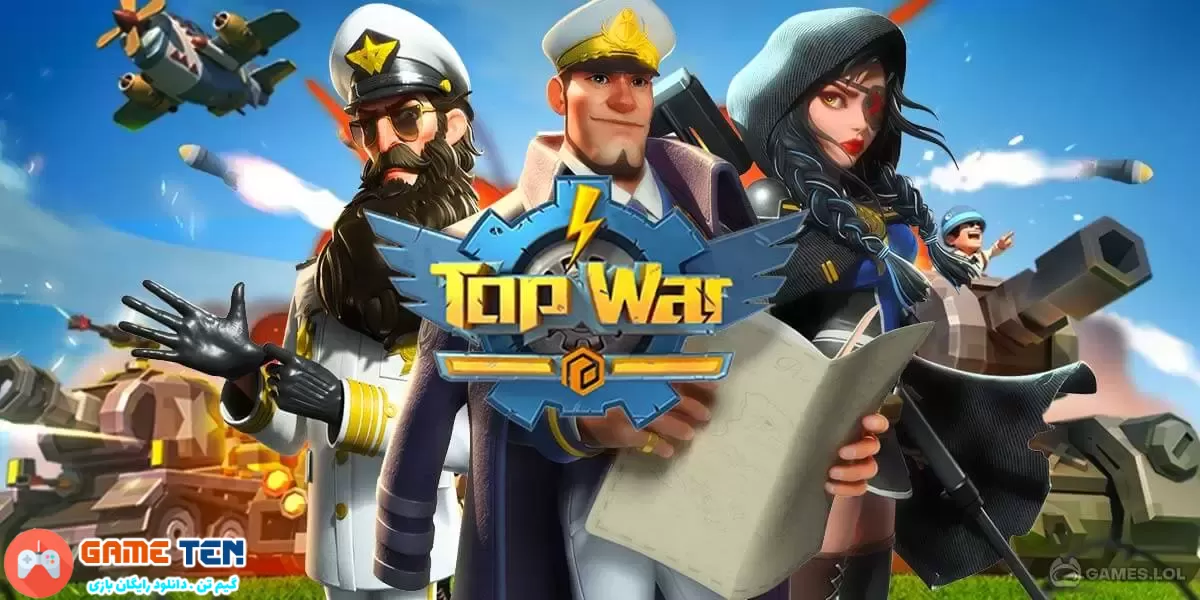 دانلود مود Top War: Battle Game 1.473.0 - هک بازی تاپ وار اندروید