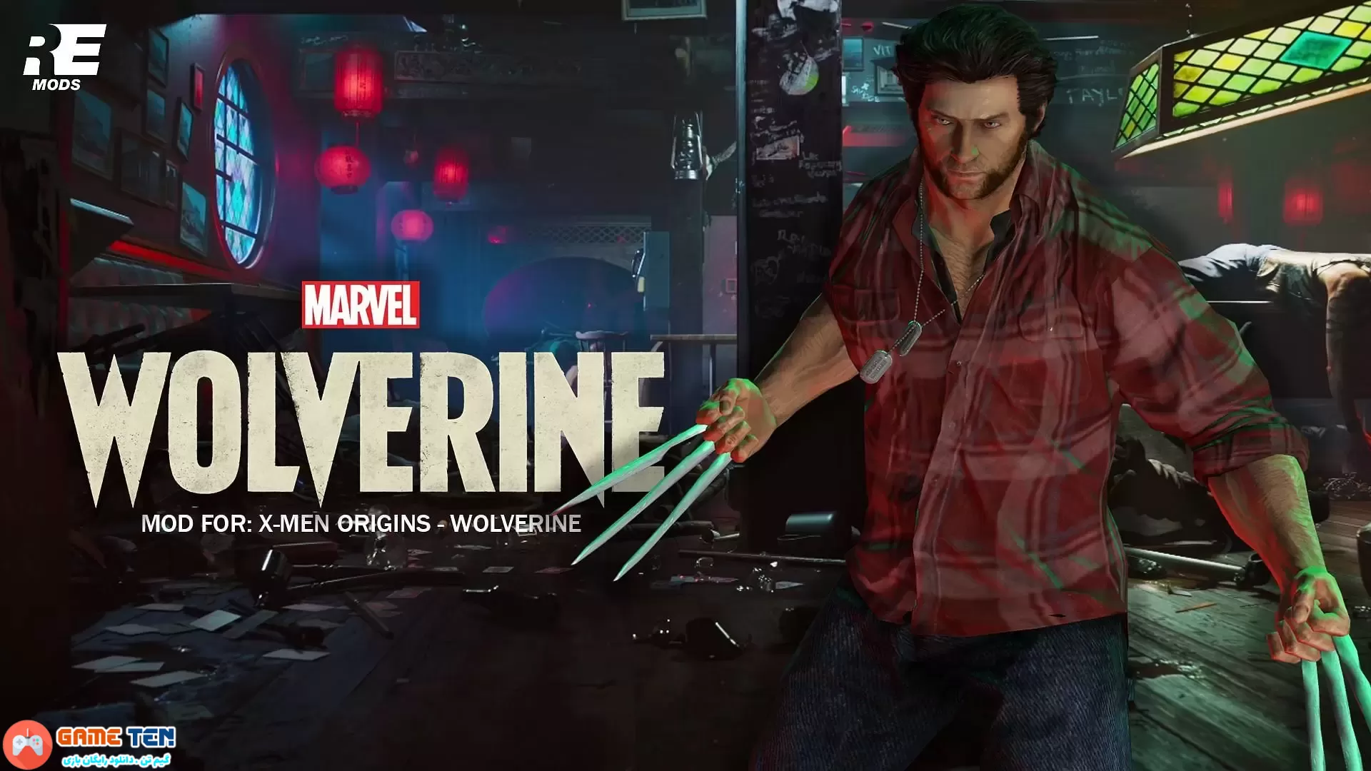 دانلود بازی Marvels Wolverine برای کامپیوتر
