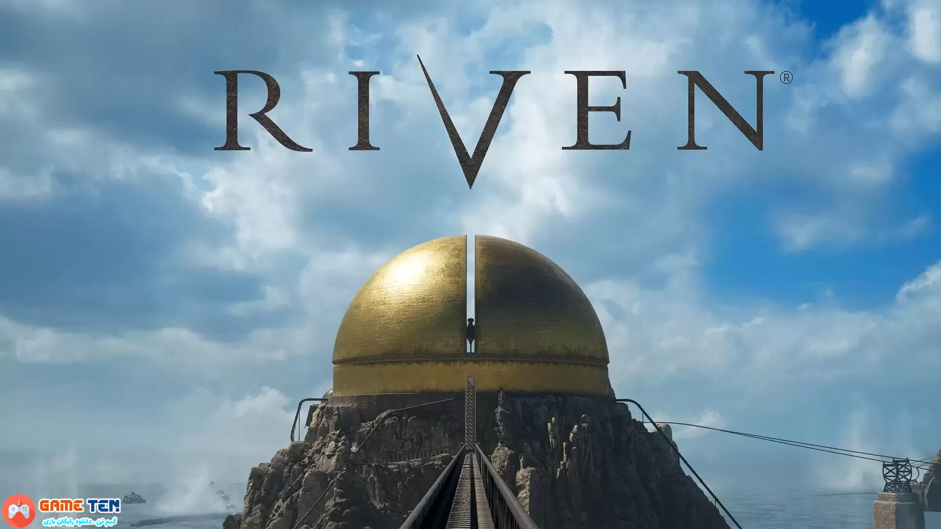 دانلود بازی Riven 2024 Remake برای کامپیوتر
