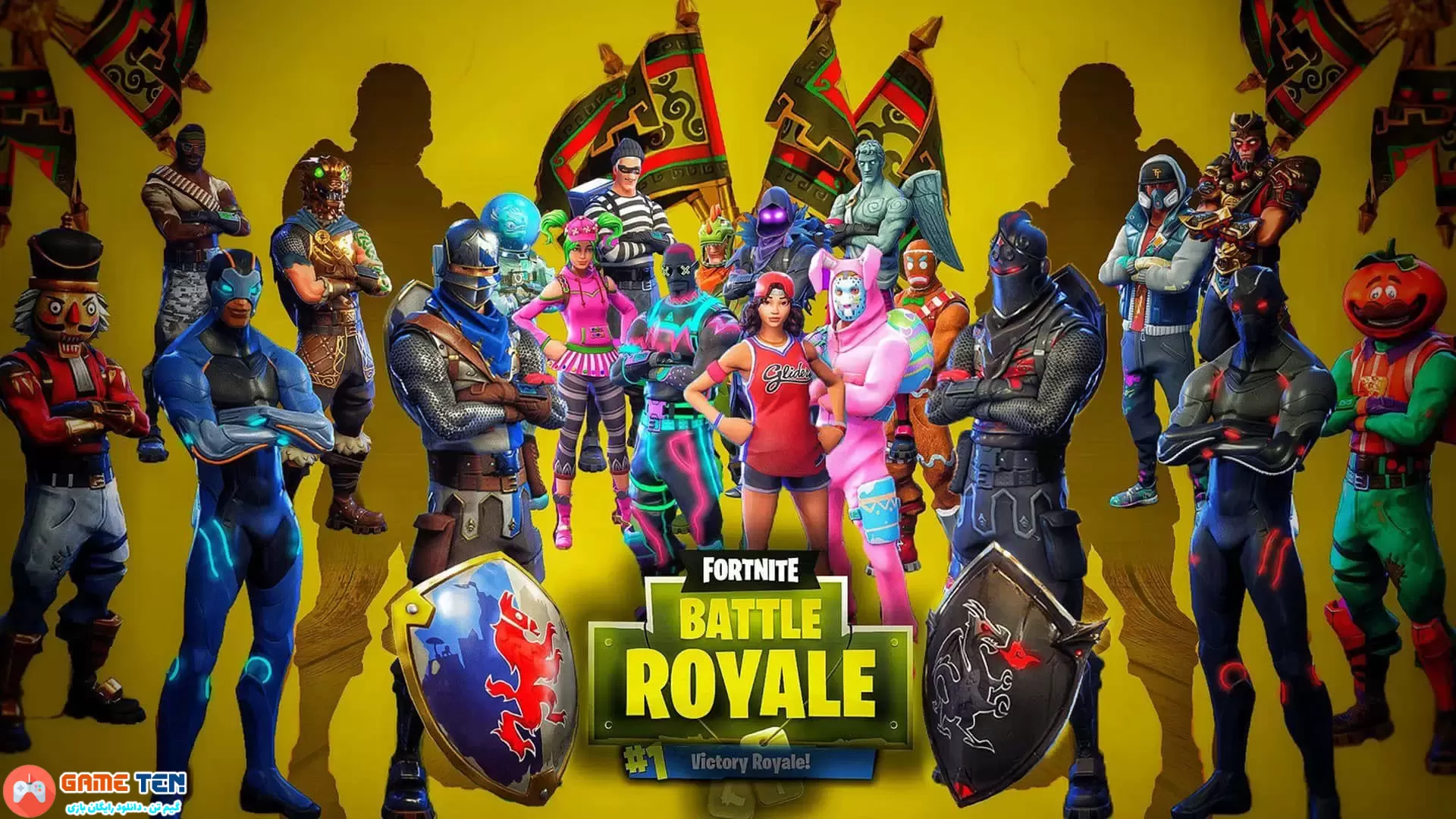 دانلود نسخه کامپیوتر بازی Fortnite - دانلود رایگان بازی کامپیوتر و اندروید